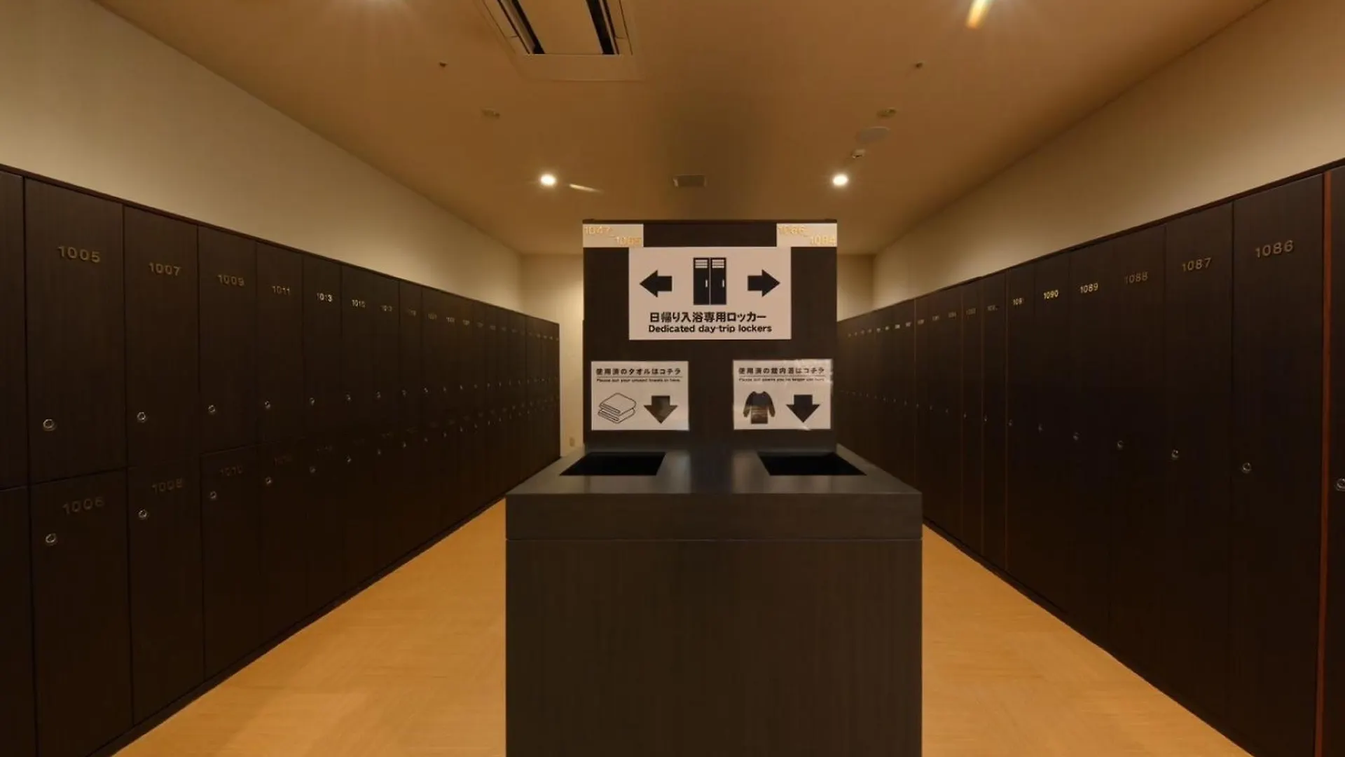 The Centurion Sauna Rest & Stay Sapporo Male Only Japan