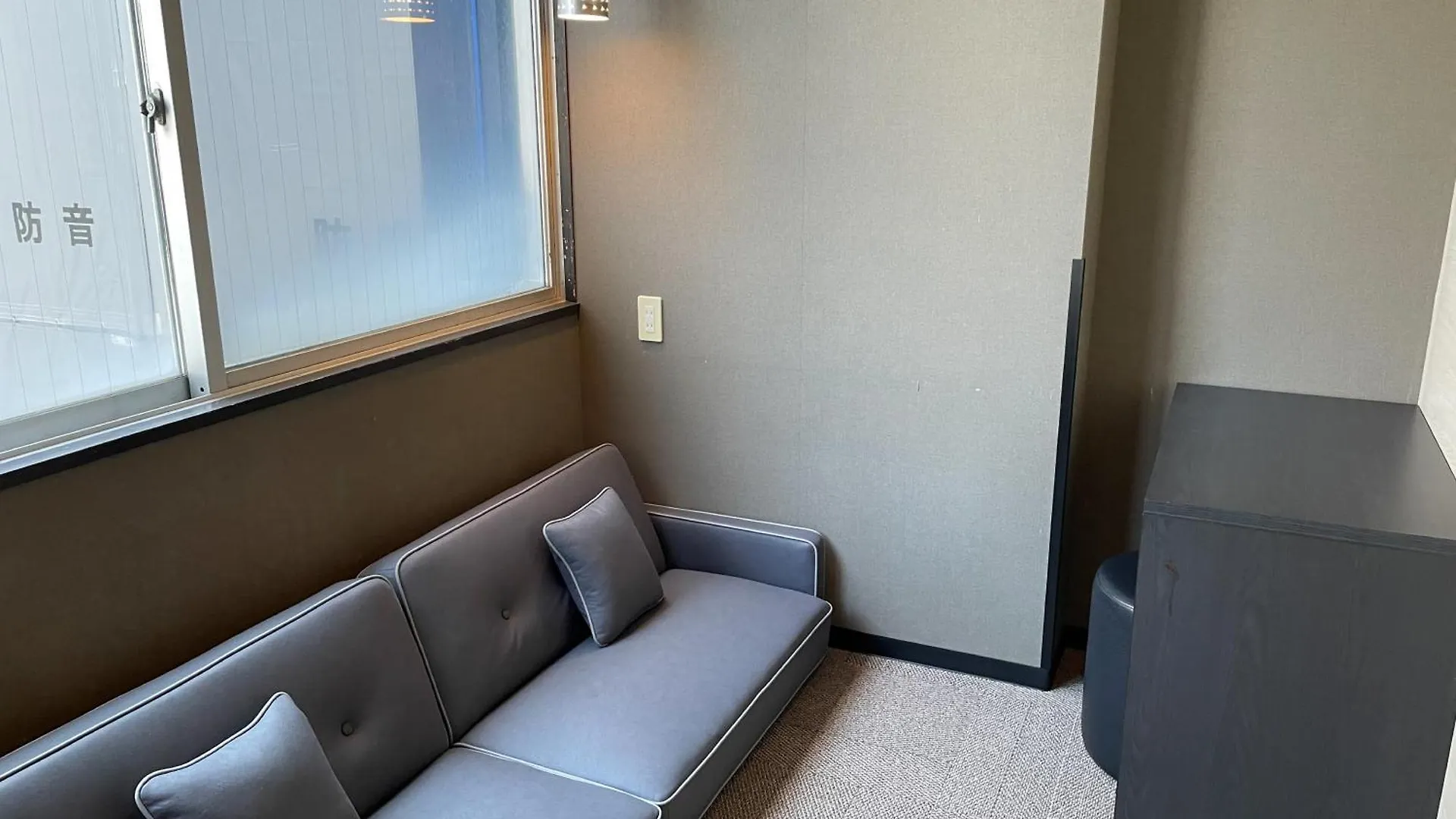 The Centurion Sauna Rest & Stay Sapporo Male Only 0*,  Japan